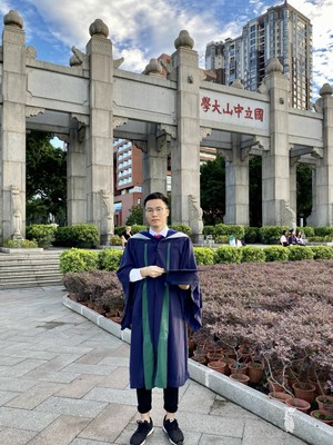 Hui Xie