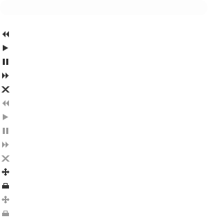 controlbar-text-buttons.png